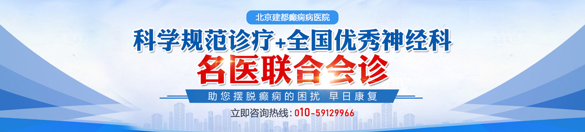 男人扒开女人小穴网站北京癫痫病医院哪家最好